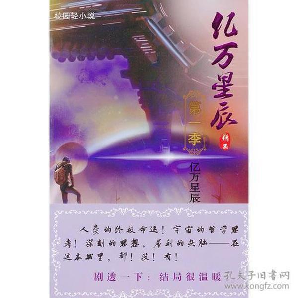 墨鱼爆蛋油锅做法?-问答平台,全球最大的有问必答平台